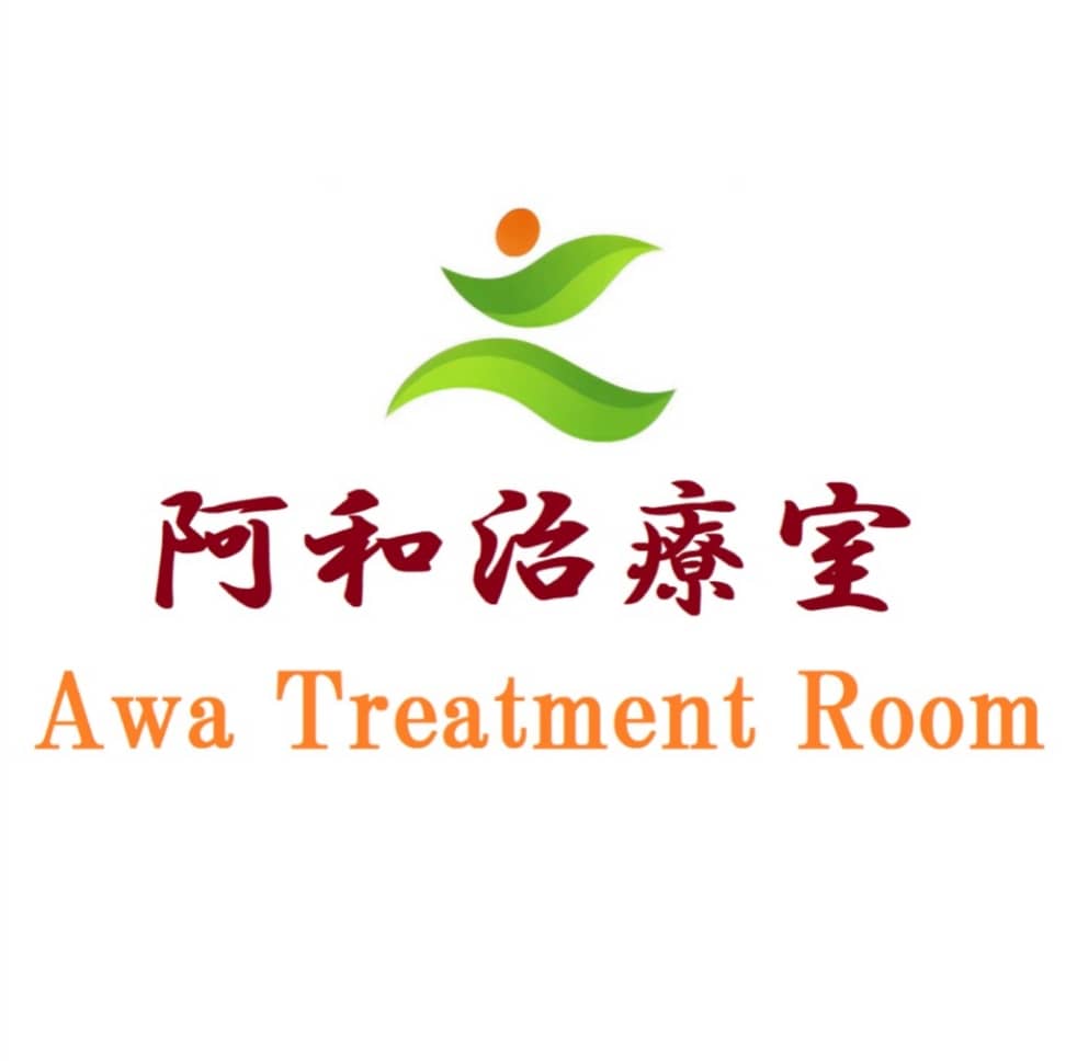 AwaTreatment Logo
