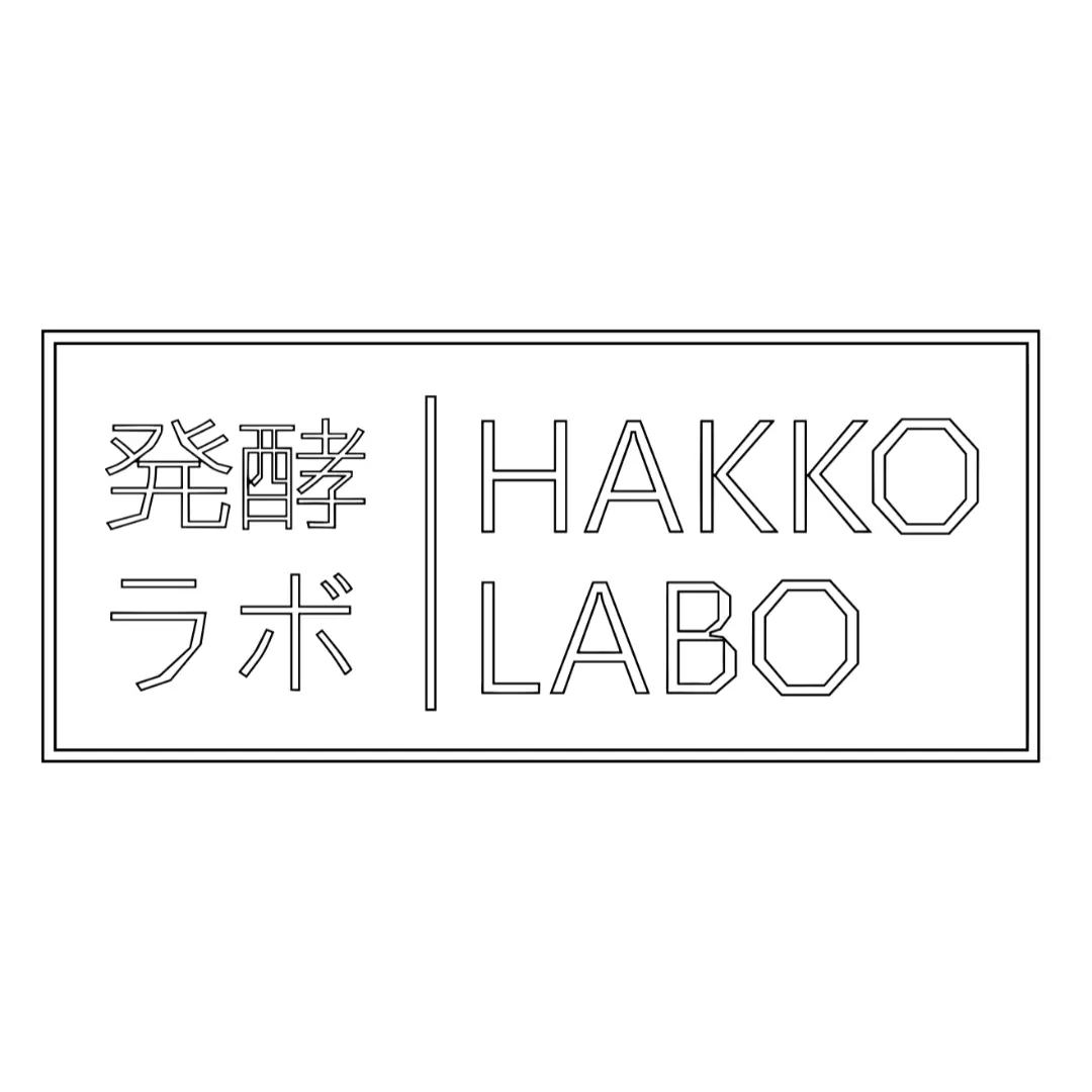 Hakko Logo